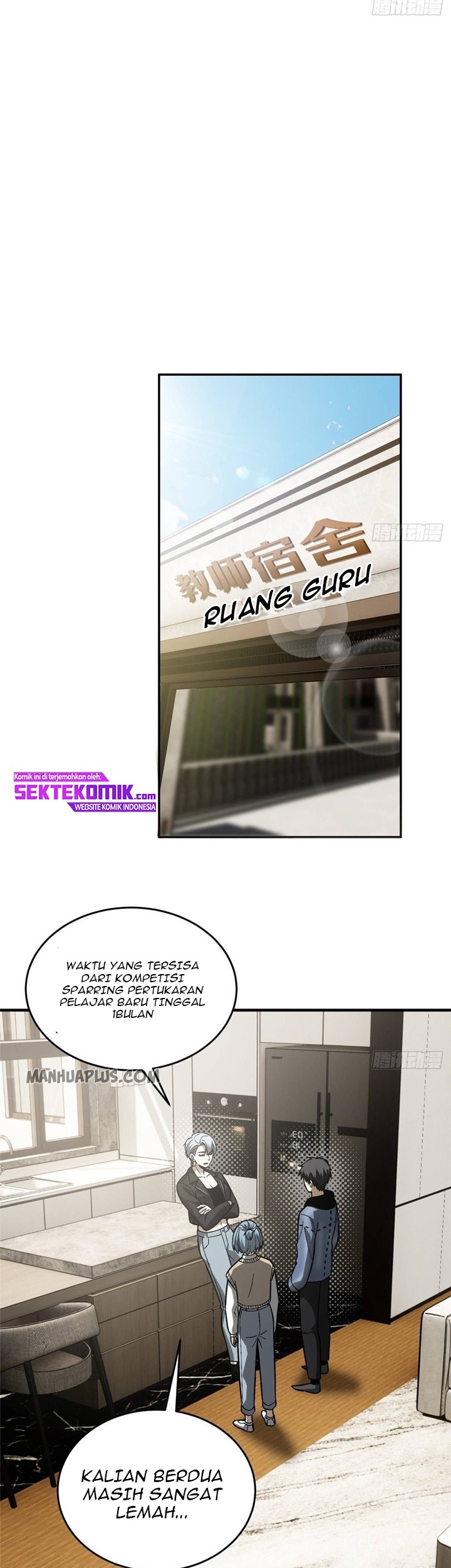 Global Gao Wu Chapter 73 - halaman 18