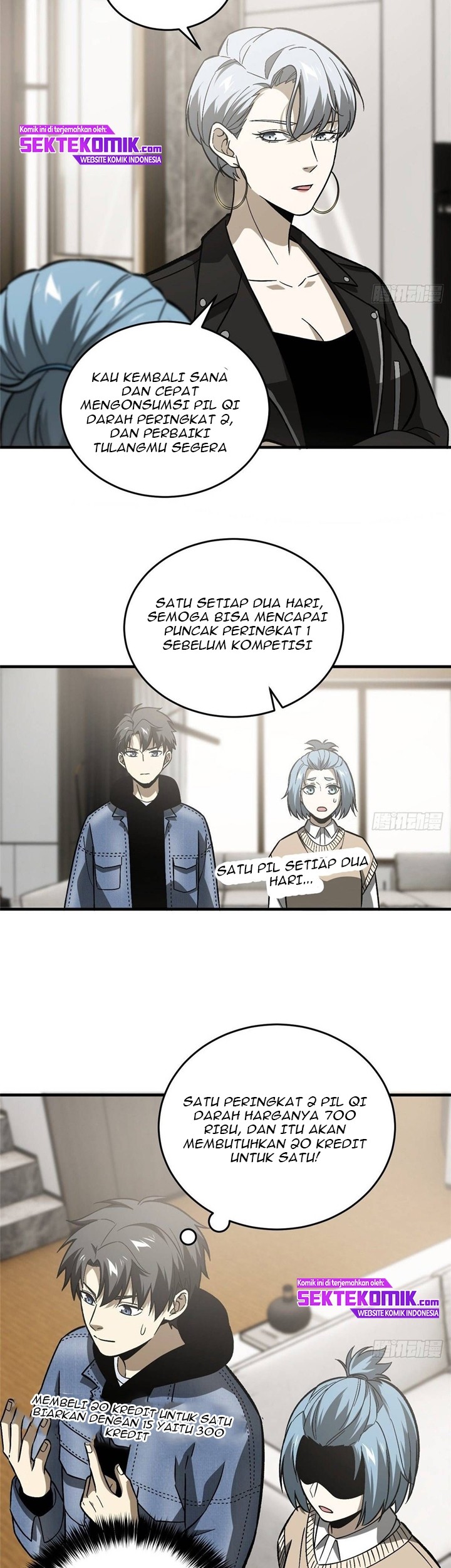 Global Gao Wu Chapter 73 - halaman 20