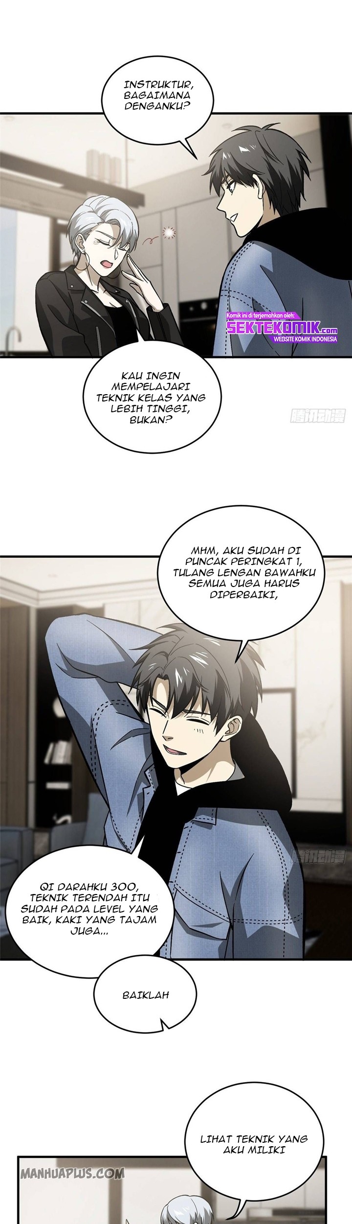 Global Gao Wu Chapter 73 - halaman 23