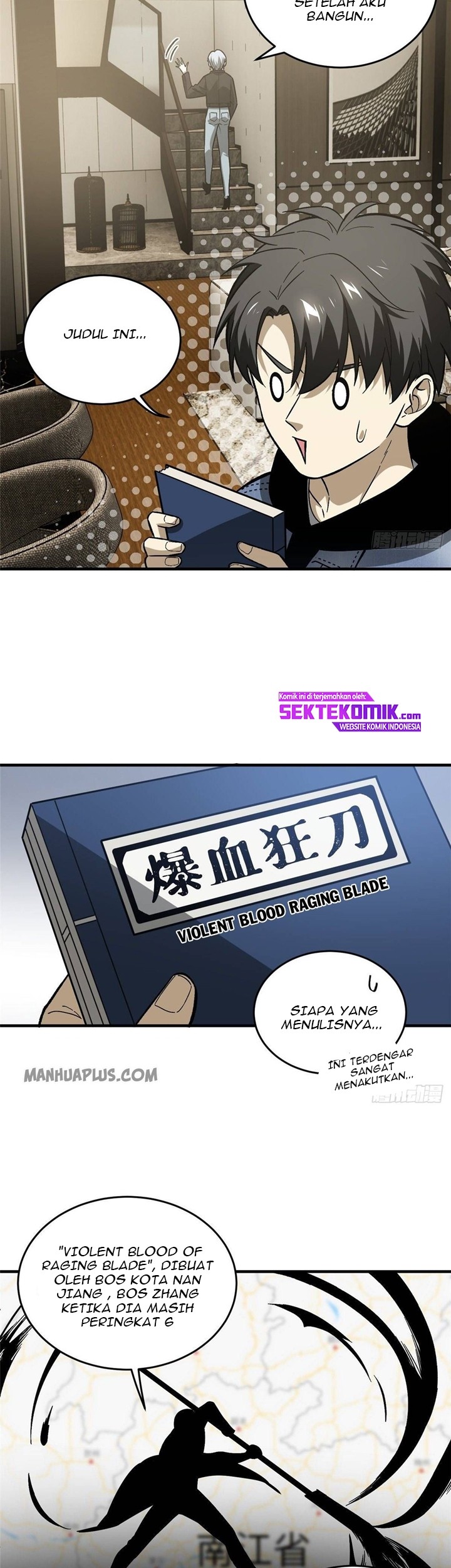 Global Gao Wu Chapter 73 - halaman 26
