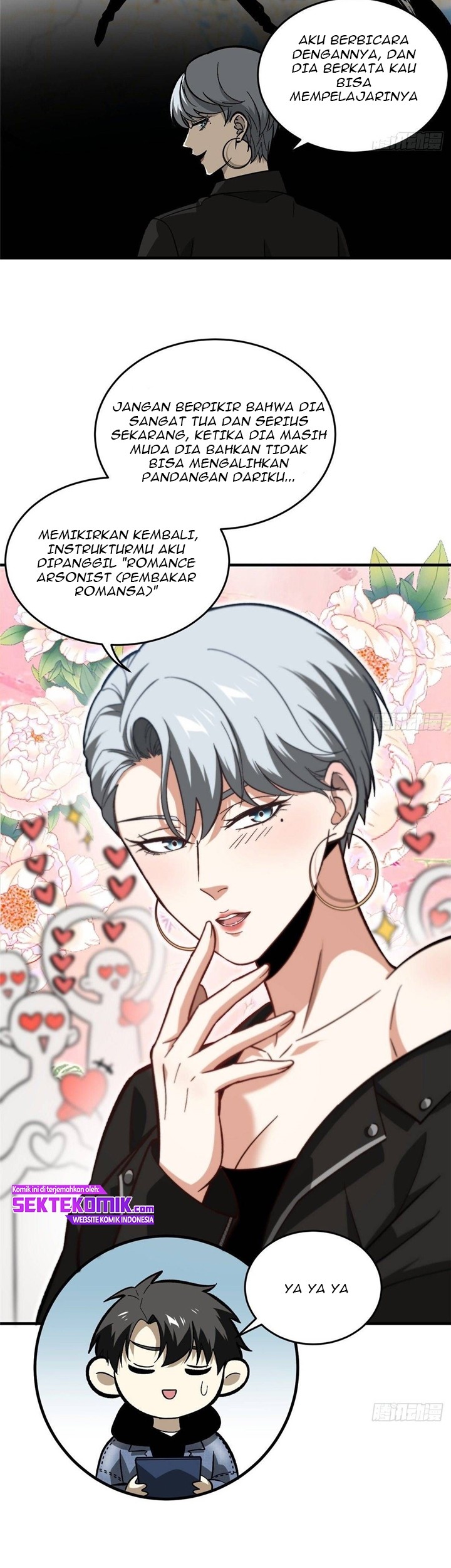 Global Gao Wu Chapter 73 - halaman 27