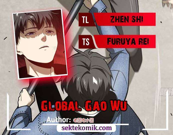 Global Gao Wu Chapter 74 - halaman 1