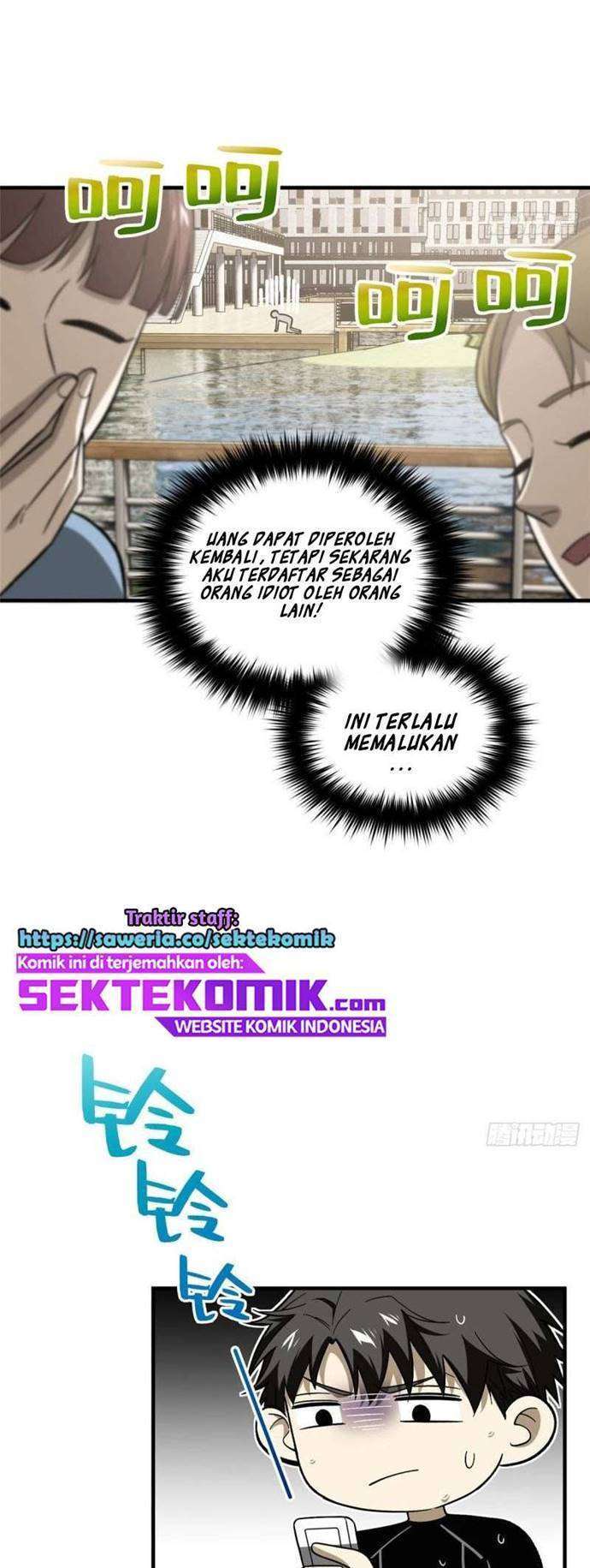 Global Gao Wu Chapter 74 - halaman 11