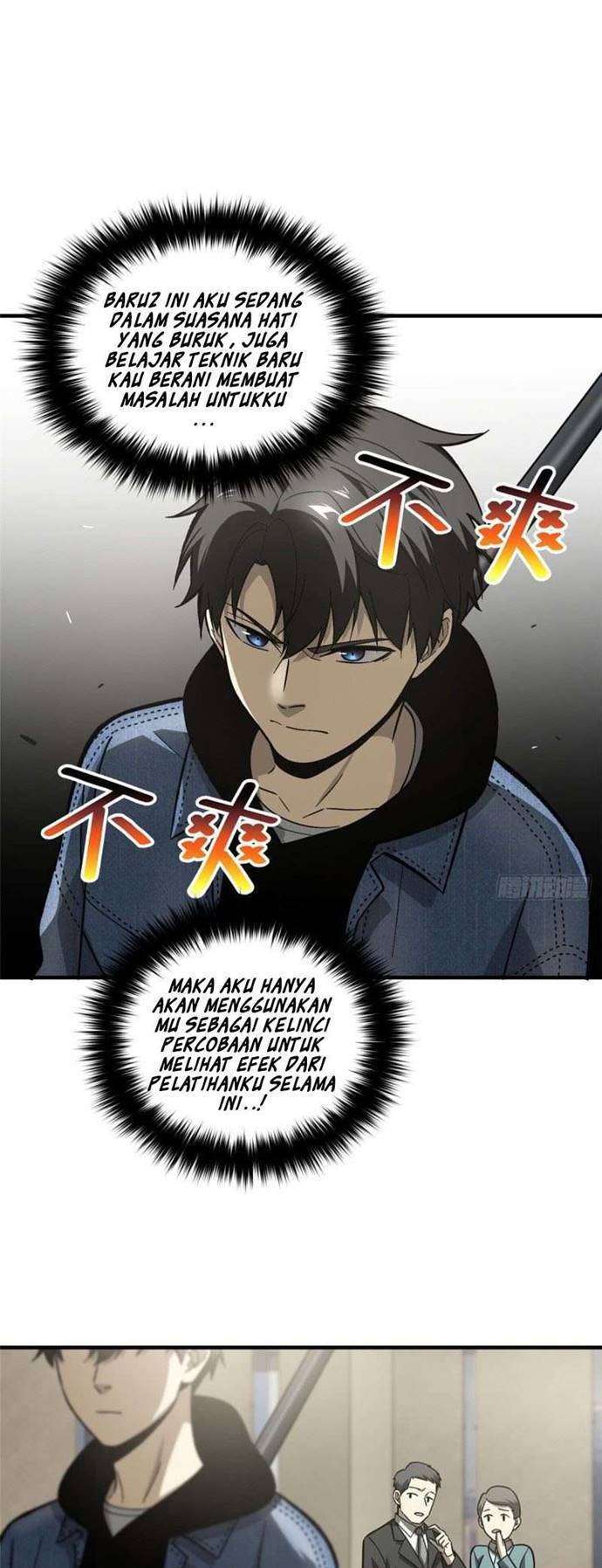 Global Gao Wu Chapter 74 - halaman 14