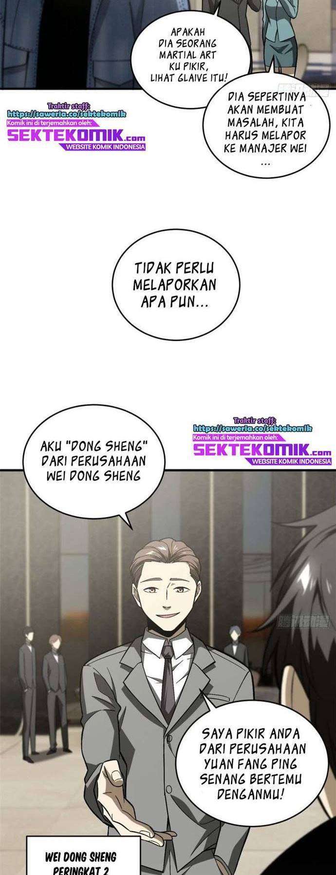 Global Gao Wu Chapter 74 - halaman 15