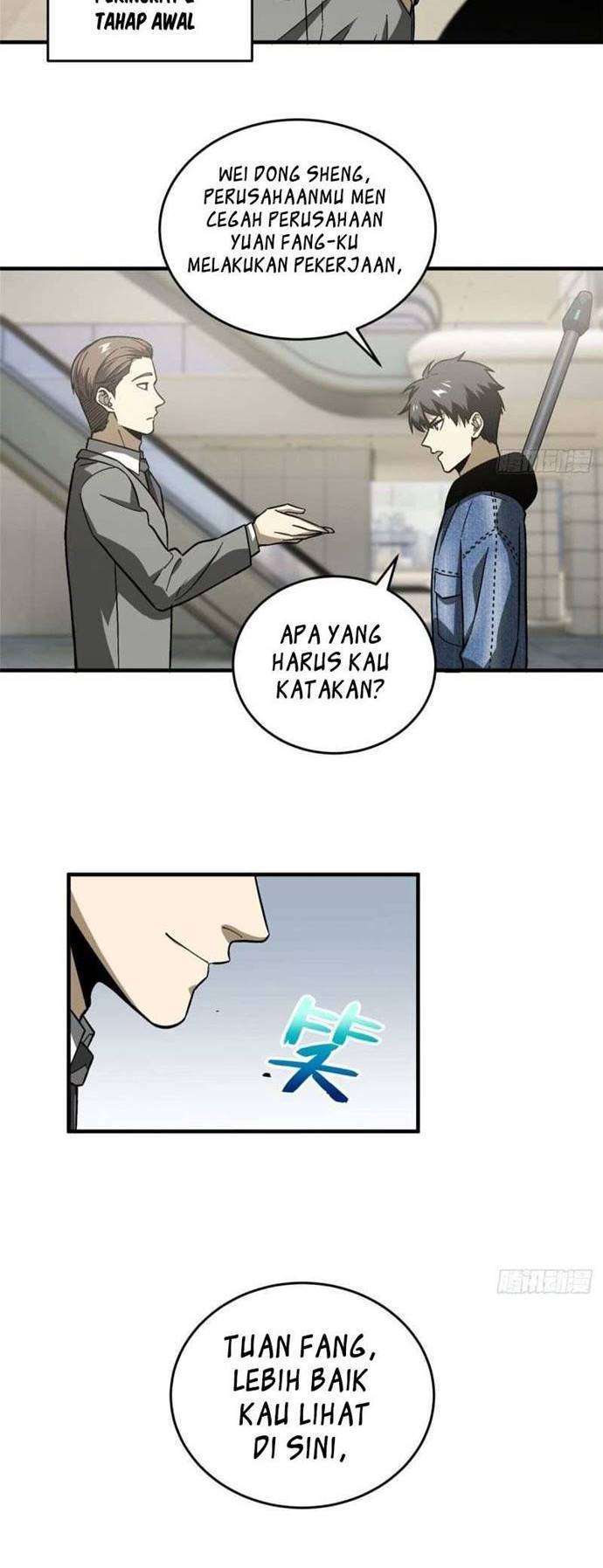 Global Gao Wu Chapter 74 - halaman 16