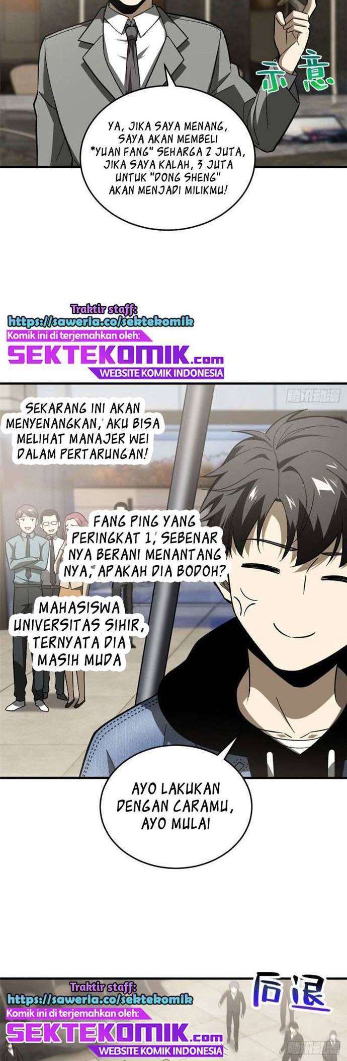 Global Gao Wu Chapter 74 - halaman 19