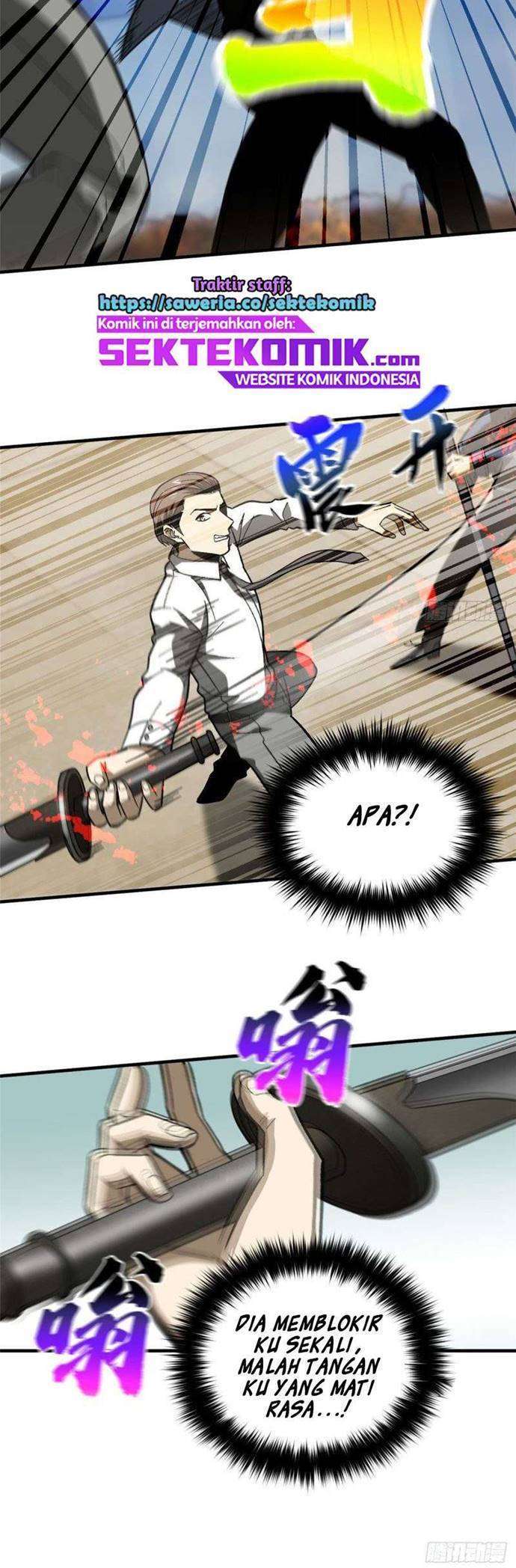 Global Gao Wu Chapter 74 - halaman 22