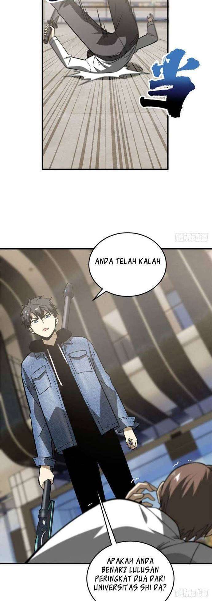 Global Gao Wu Chapter 74 - halaman 25