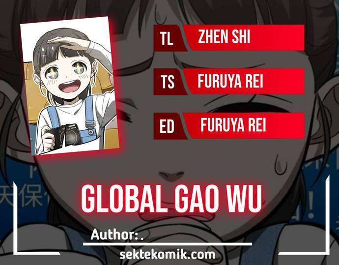 Global Gao Wu Chapter 75 - halaman 1