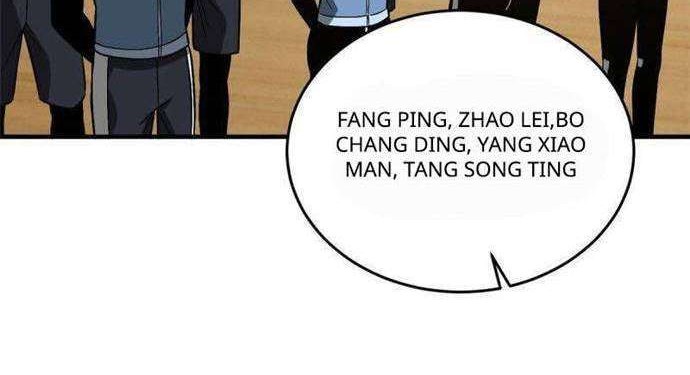 Global Gao Wu Chapter 75 - halaman 11