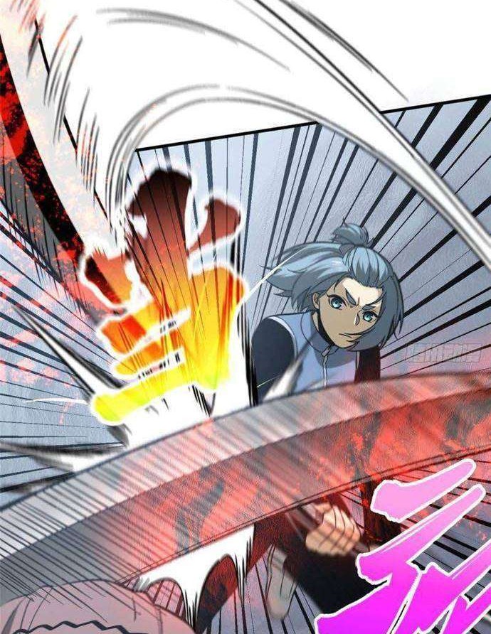 Global Gao Wu Chapter 75 - halaman 17