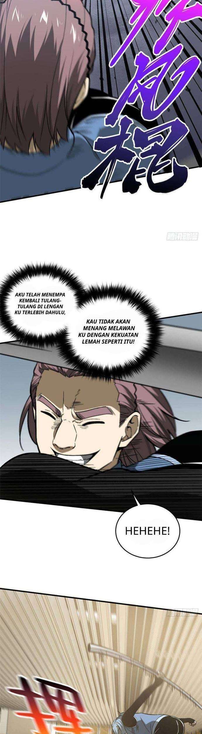Global Gao Wu Chapter 75 - halaman 18