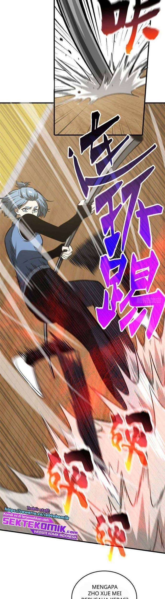 Global Gao Wu Chapter 75 - halaman 20