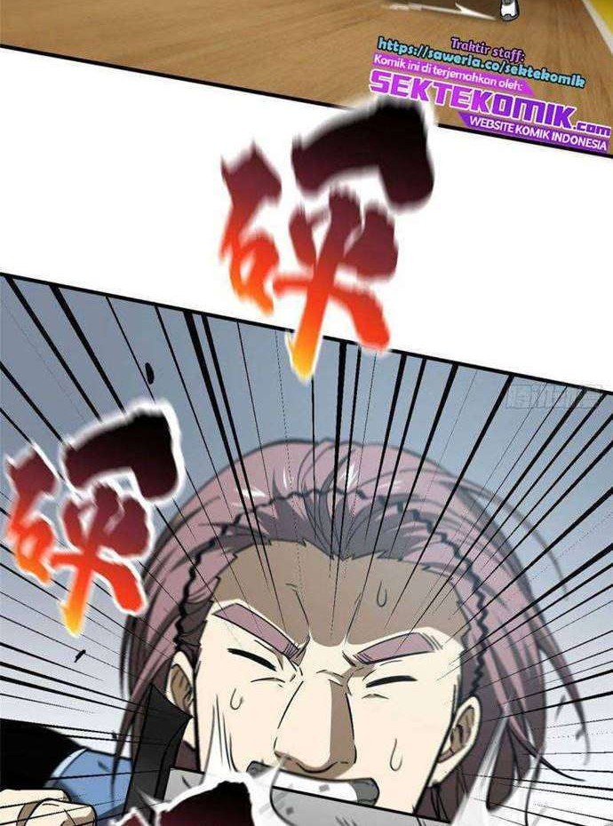 Global Gao Wu Chapter 75 - halaman 23