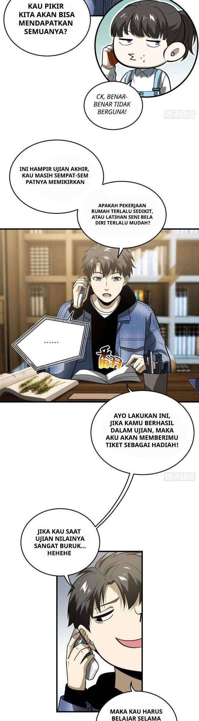 Global Gao Wu Chapter 75 - halaman 6