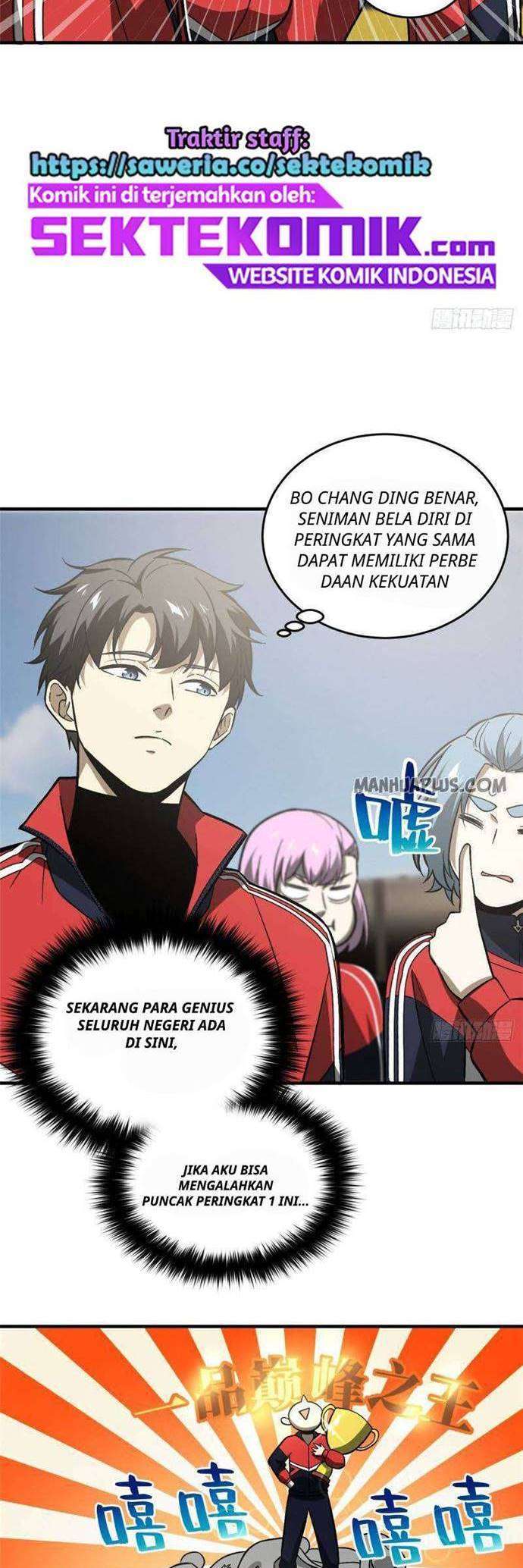 Global Gao Wu Chapter 76 - halaman 18