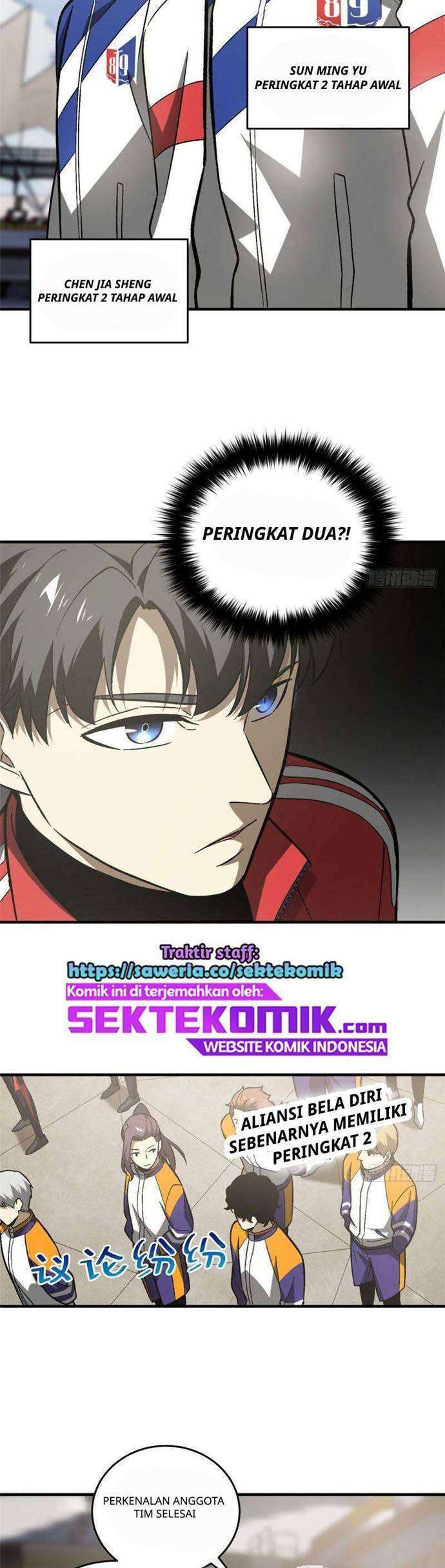 Global Gao Wu Chapter 76 - halaman 20