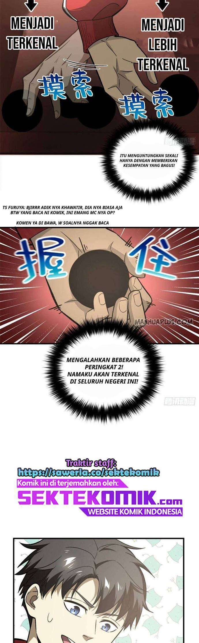 Global Gao Wu Chapter 76 - halaman 24