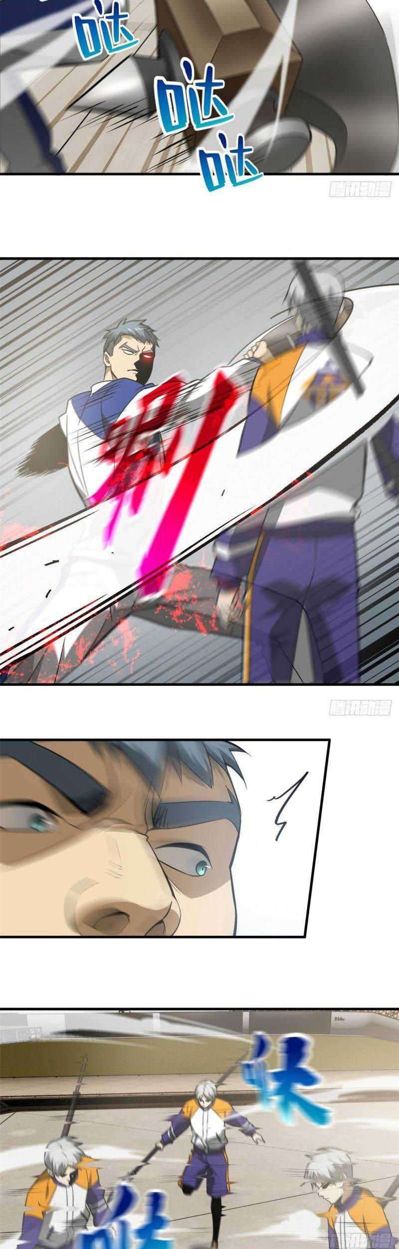 Global Gao Wu Chapter 77 - halaman 12