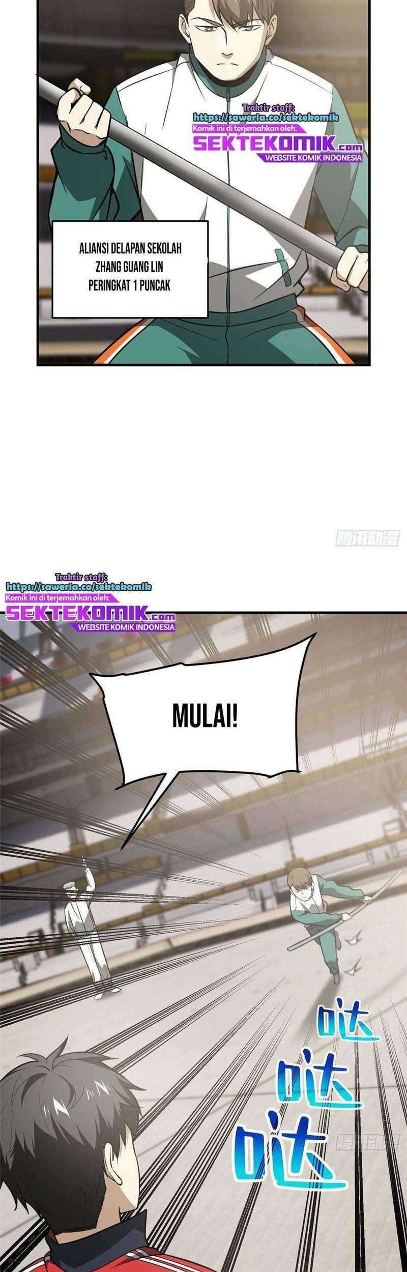 Global Gao Wu Chapter 78 - halaman 12