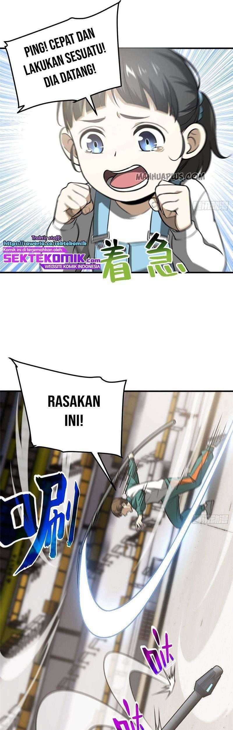 Global Gao Wu Chapter 78 - halaman 14