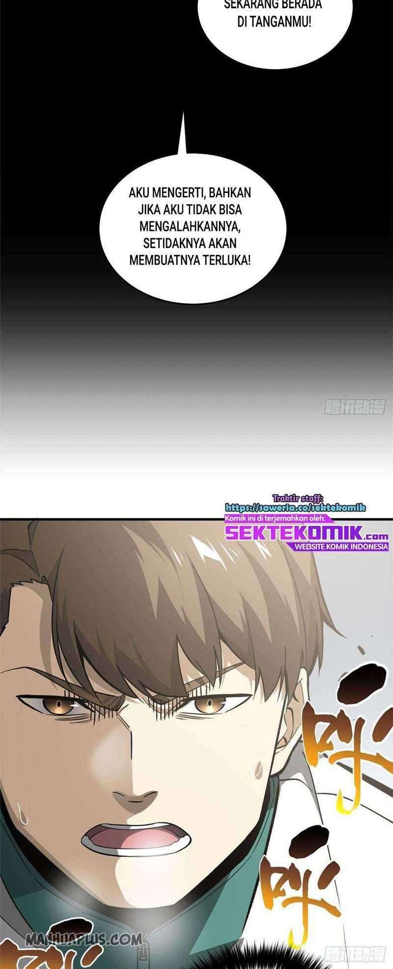Global Gao Wu Chapter 78 - halaman 21