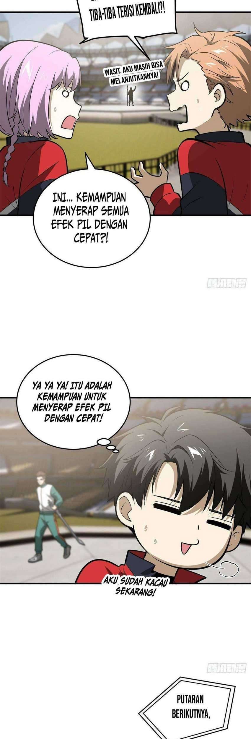 Global Gao Wu Chapter 79 - halaman 12