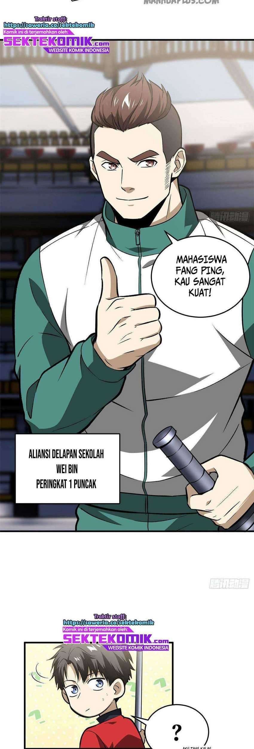 Global Gao Wu Chapter 79 - halaman 14