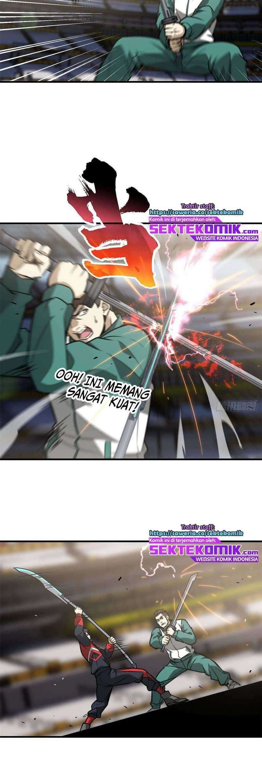 Global Gao Wu Chapter 79 - halaman 26