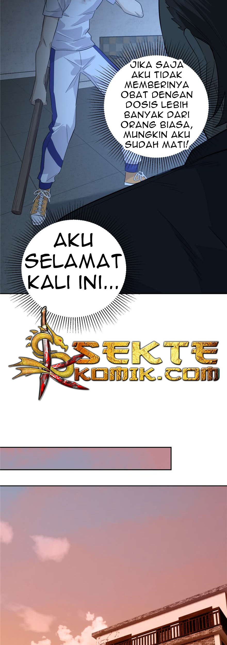 Global Gao Wu Chapter 8 - halaman 16