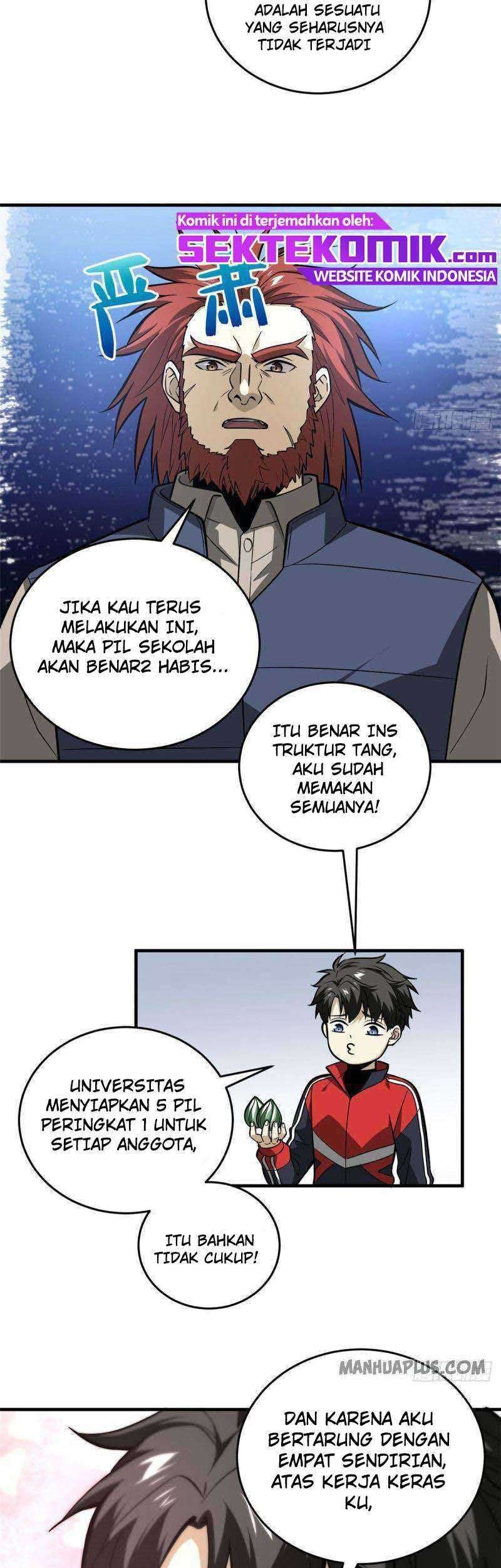 Global Gao Wu Chapter 80 - halaman 17