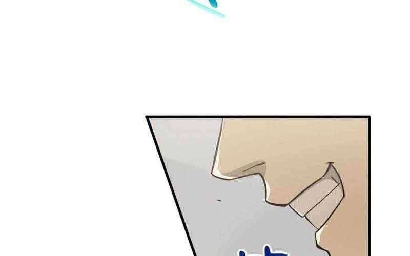 Global Gao Wu Chapter 81 - halaman 14
