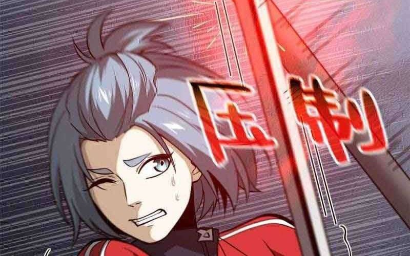 Global Gao Wu Chapter 81 - halaman 16