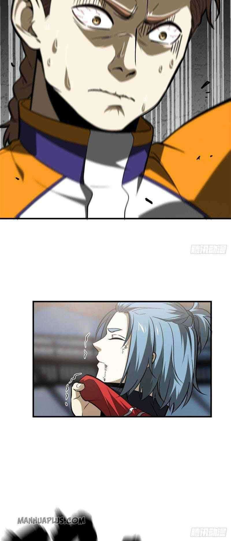 Global Gao Wu Chapter 81 - halaman 38