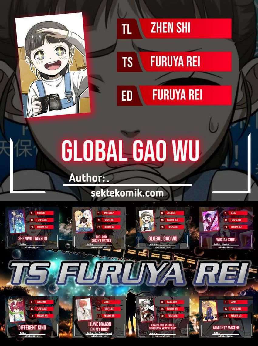 Global Gao Wu Chapter 82 - halaman 1