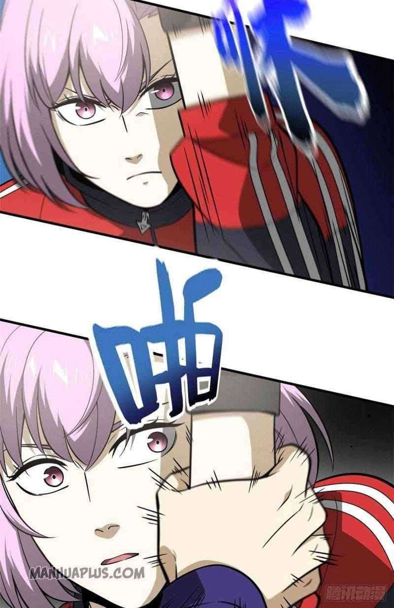 Global Gao Wu Chapter 82 - halaman 13