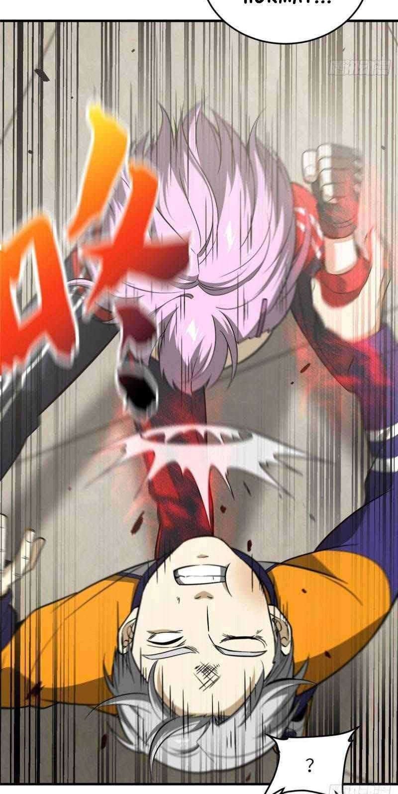 Global Gao Wu Chapter 82 - halaman 17