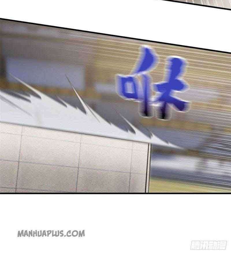Global Gao Wu Chapter 82 - halaman 26