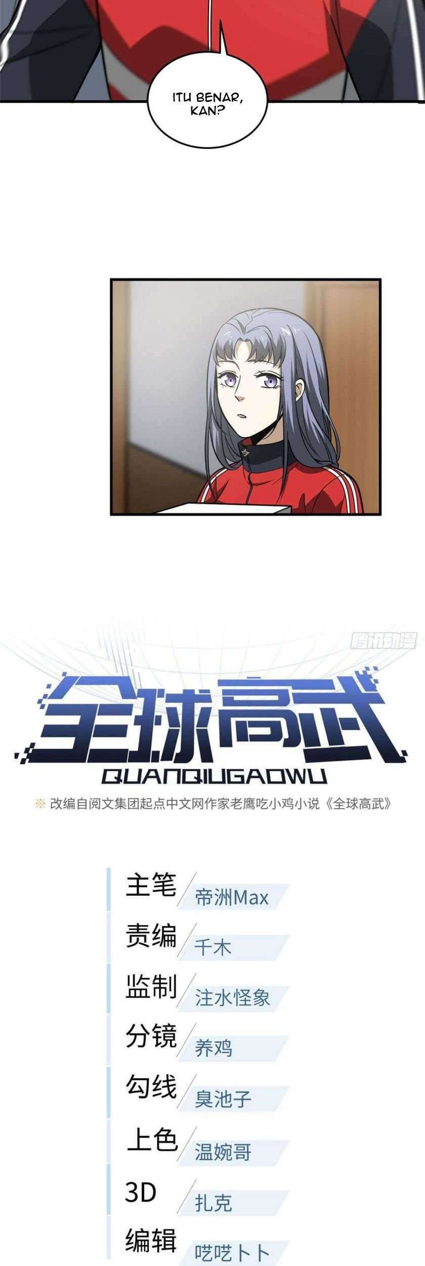 Global Gao Wu Chapter 83 - halaman 11
