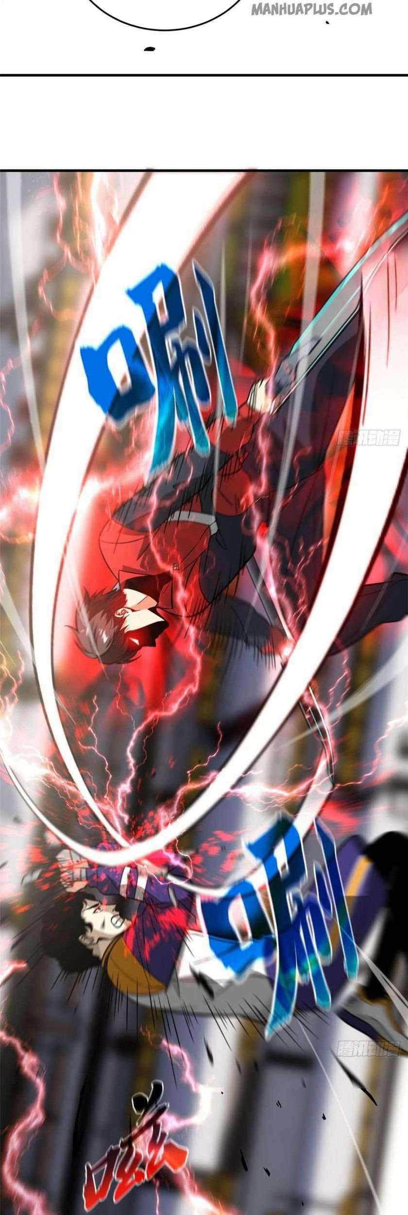 Global Gao Wu Chapter 83 - halaman 25