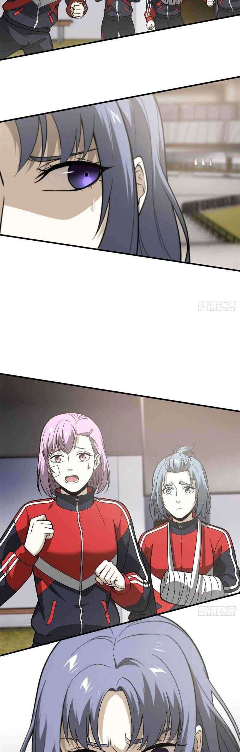Global Gao Wu Chapter 84 - halaman 18