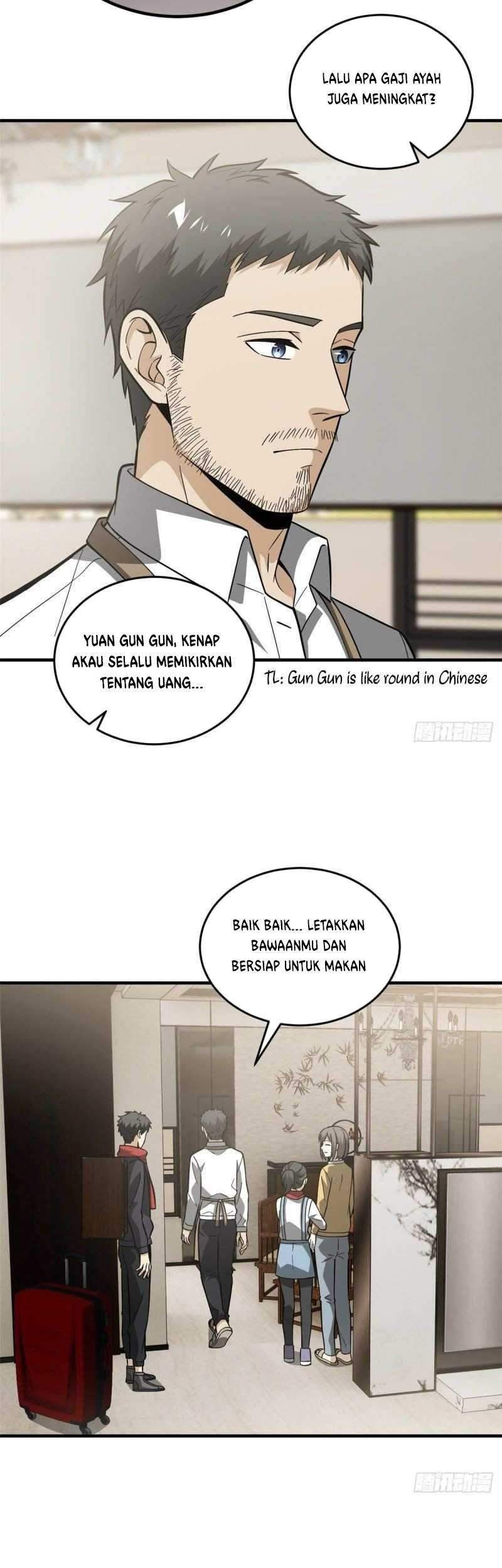 Global Gao Wu Chapter 85 - halaman 11