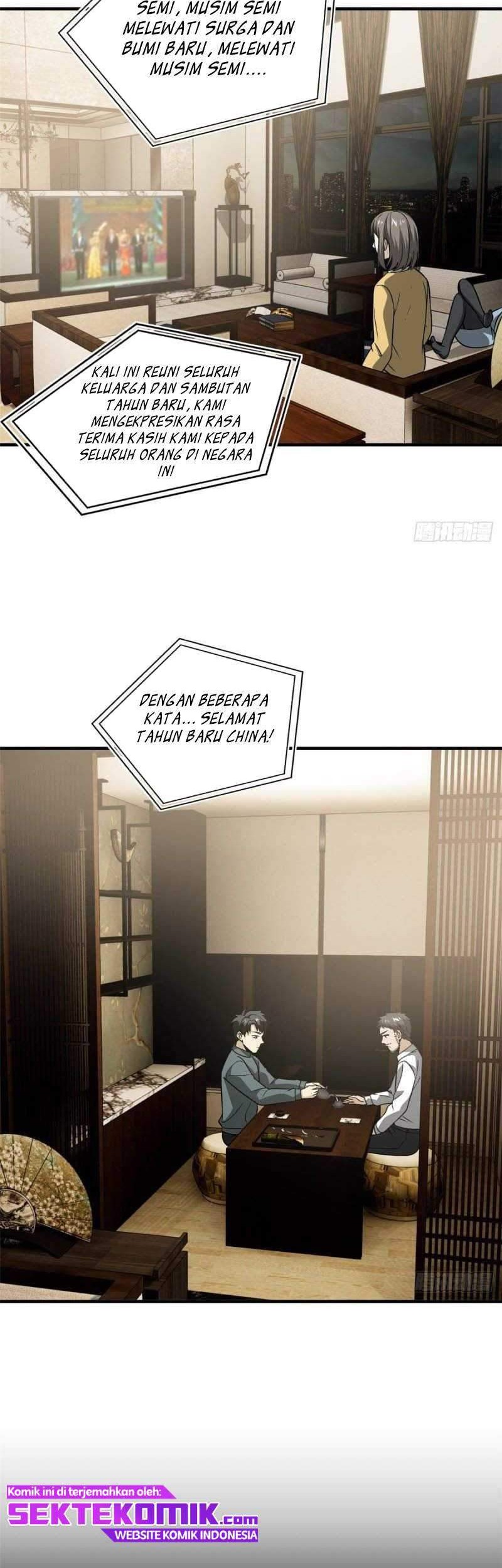 Global Gao Wu Chapter 85 - halaman 14