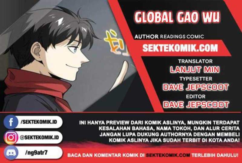 Global Gao Wu Chapter 86 - halaman 1
