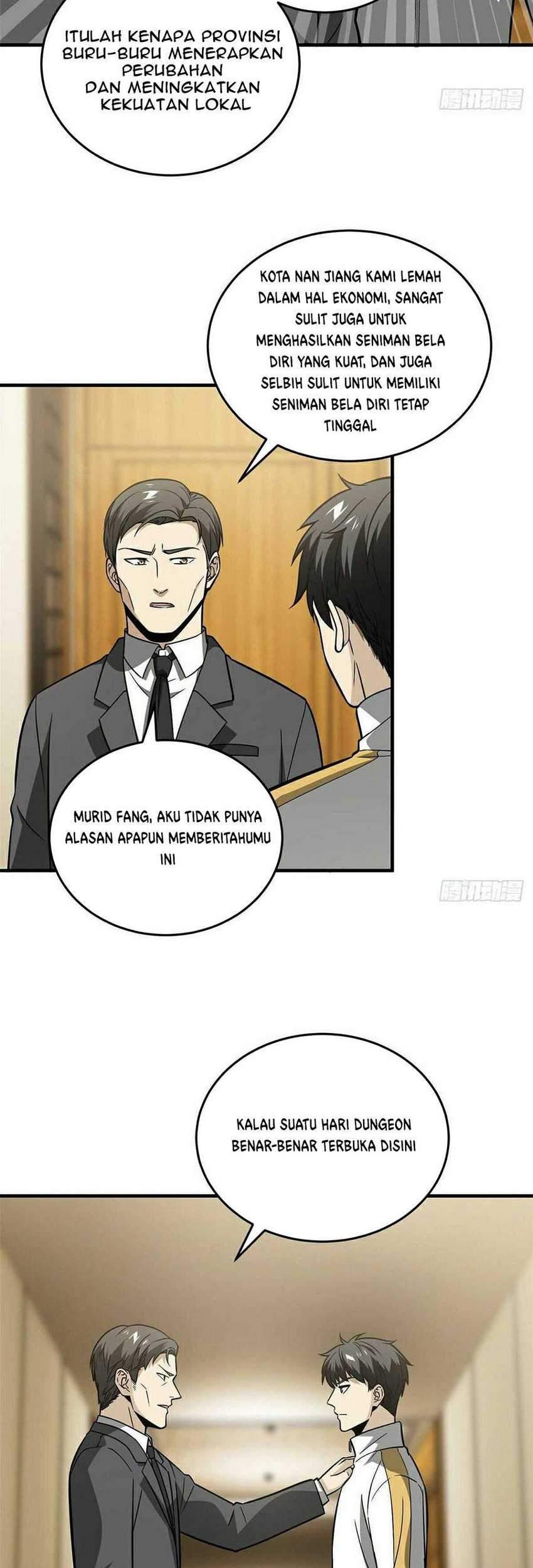 Global Gao Wu Chapter 86 - halaman 15