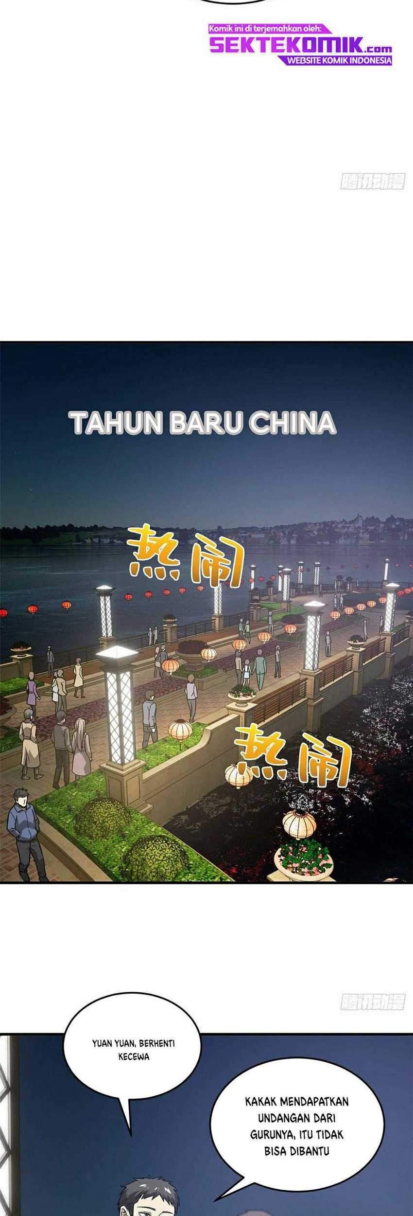 Global Gao Wu Chapter 86 - halaman 17