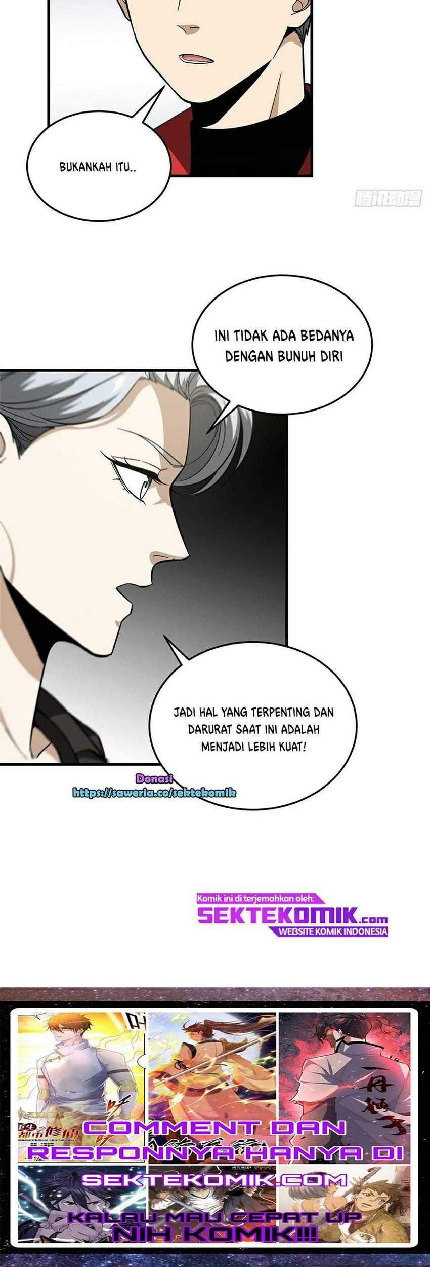 Global Gao Wu Chapter 86 - halaman 25