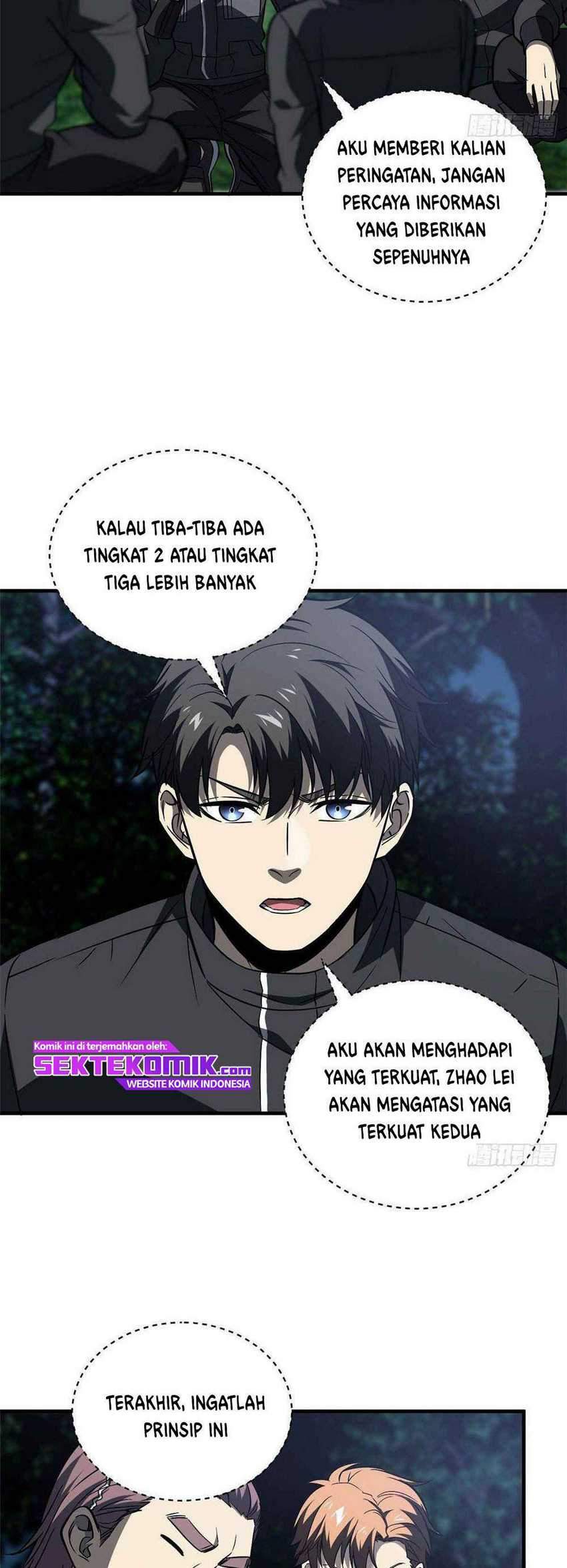Global Gao Wu Chapter 87 - halaman 25
