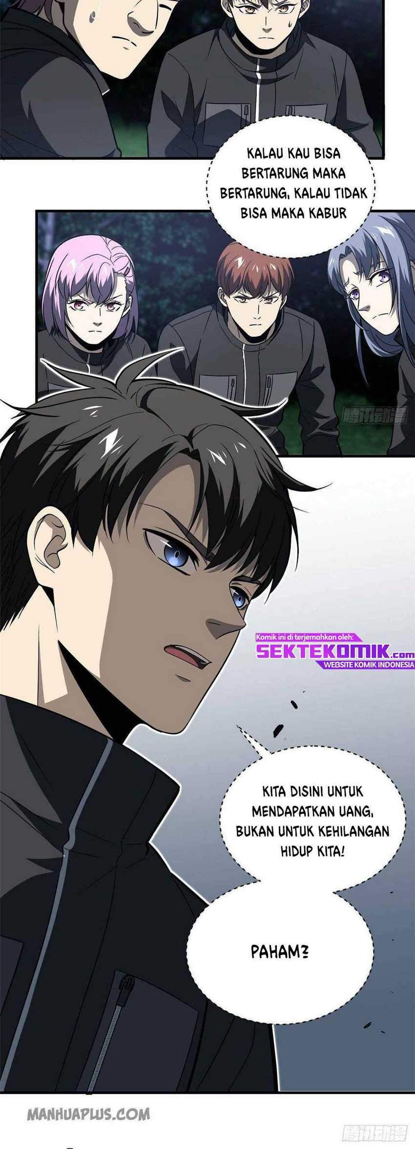 Global Gao Wu Chapter 87 - halaman 26